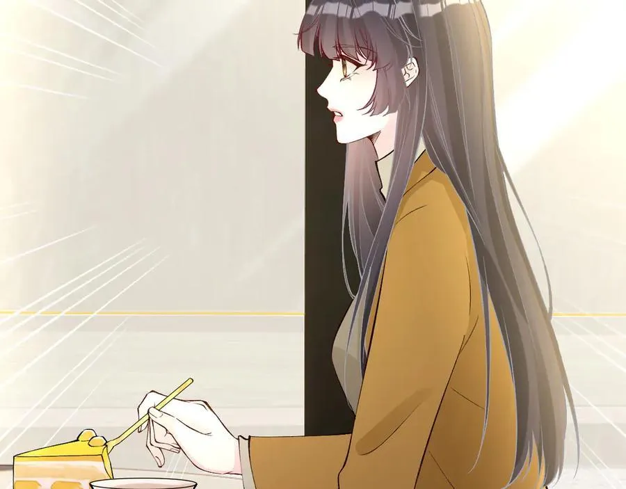 第337 身世 第92页