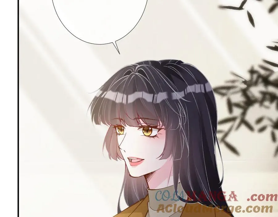 第338 要被玩坏了 第17页