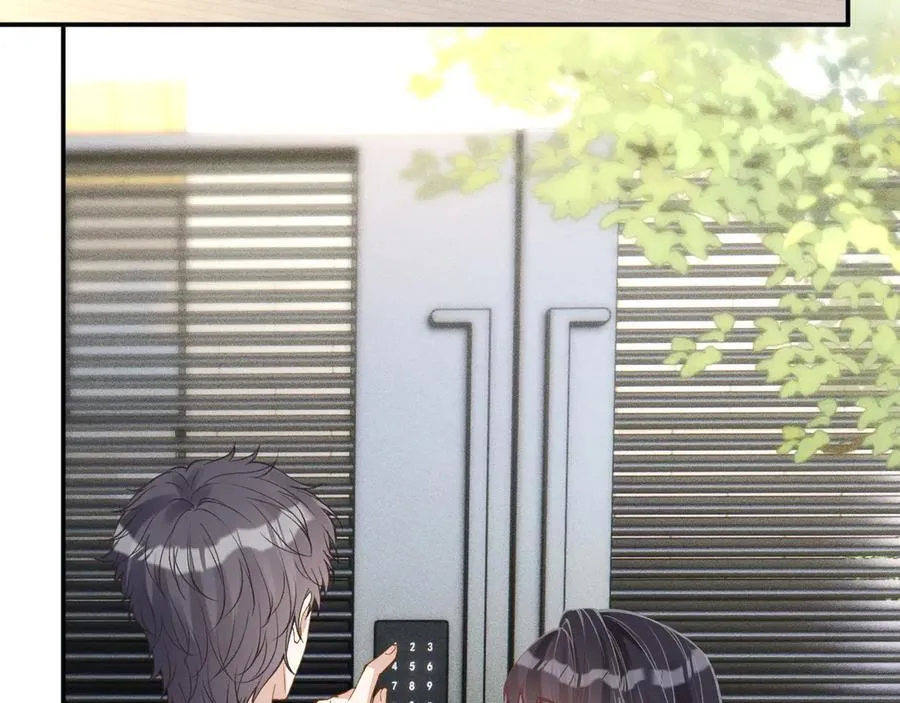 第338 要被玩坏了 第30页