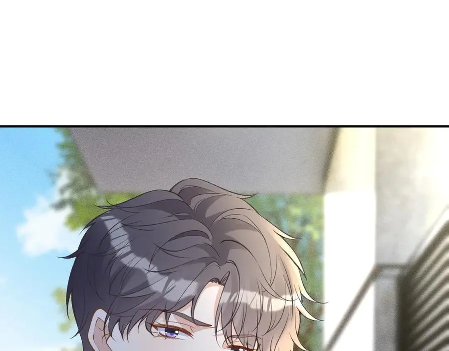 第338 要被玩坏了 第32页
