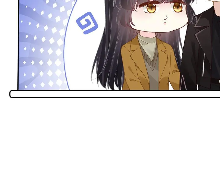 第338 要被玩坏了 第35页