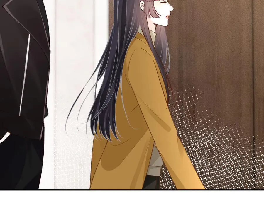 第338 要被玩坏了 第44页