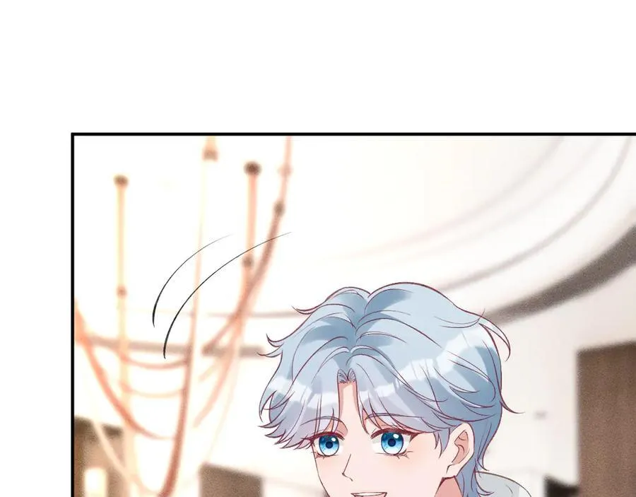 第338 要被玩坏了 第46页