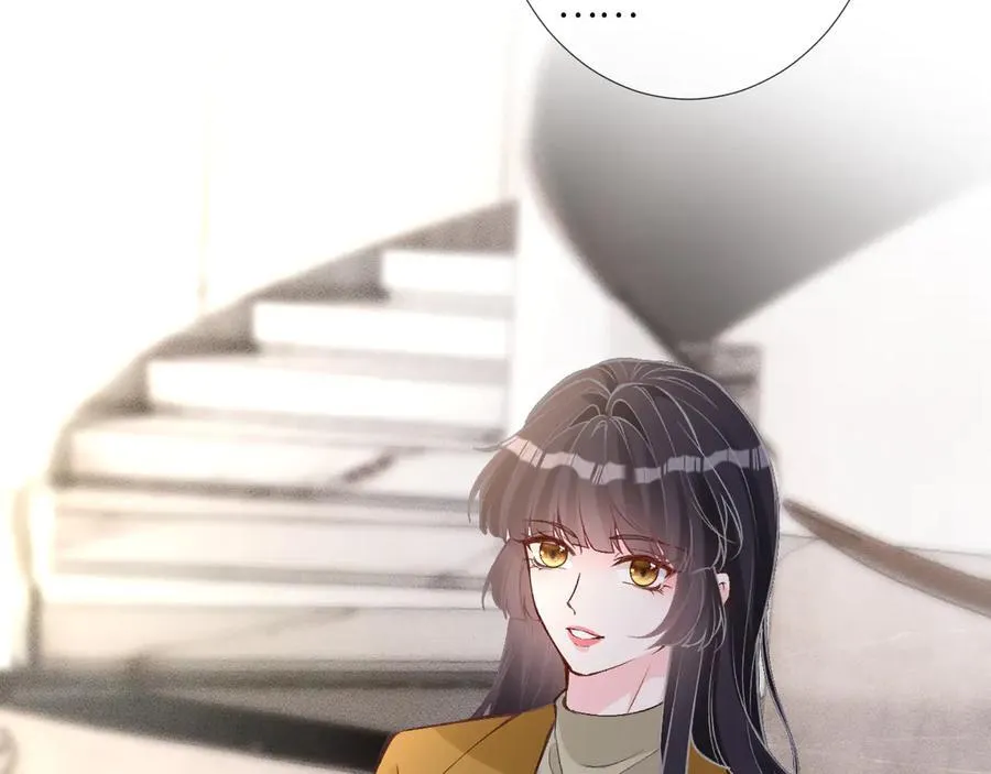 第338 要被玩坏了 第48页