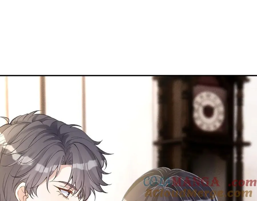 第338 要被玩坏了 第69页