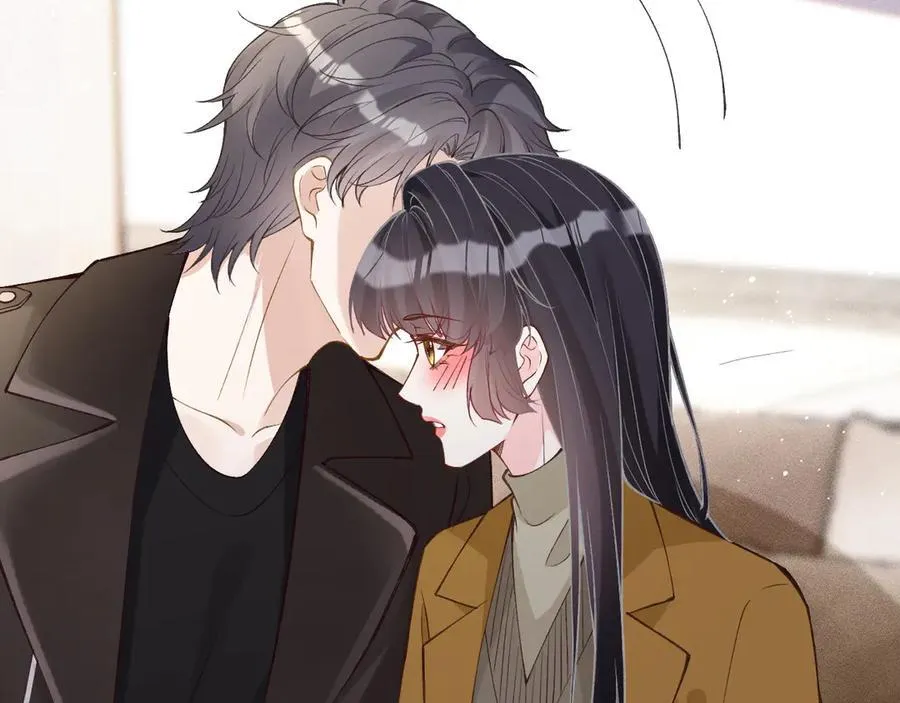 第338 要被玩坏了 第76页