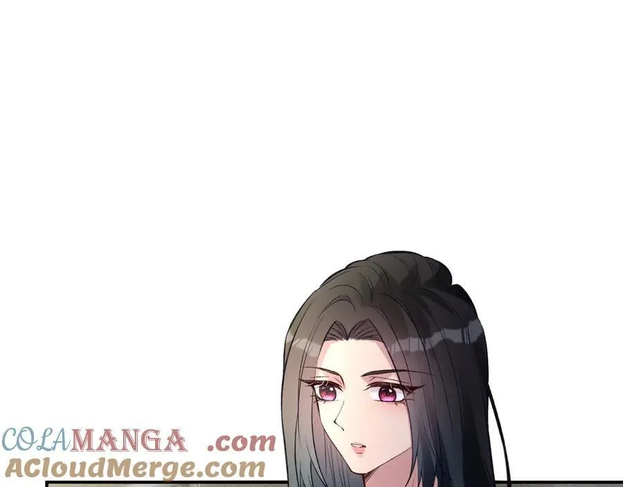 第339 继承人考核？ 第5页