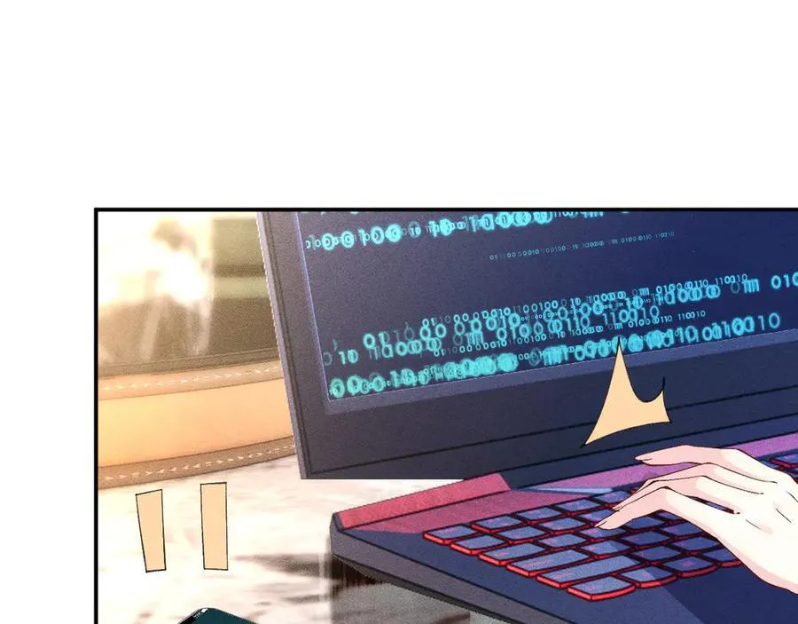 第339 继承人考核？ 第47页