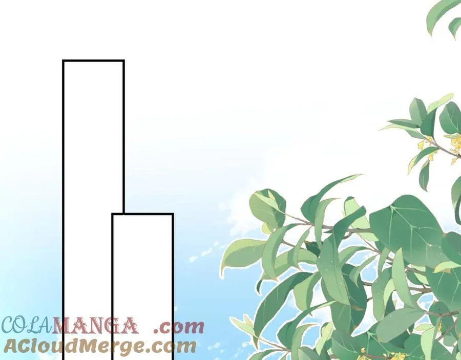 第339 继承人考核？ 第57页