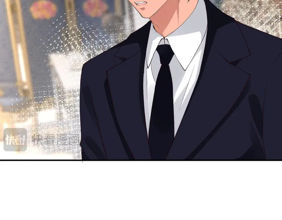 第339 继承人考核？ 第67页