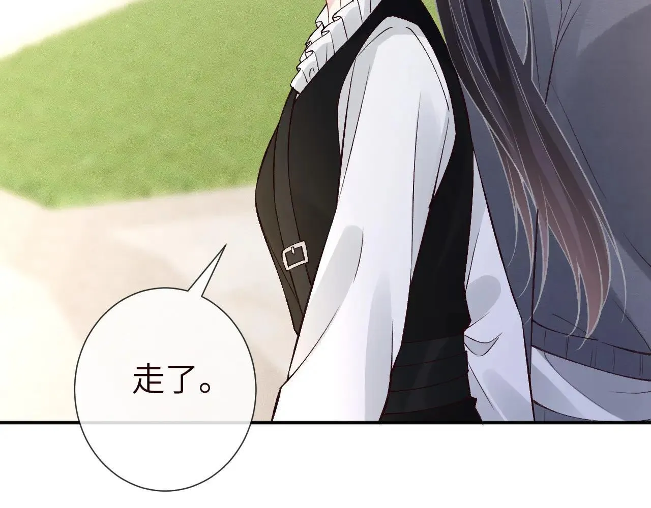 第340 考核开始 第46页
