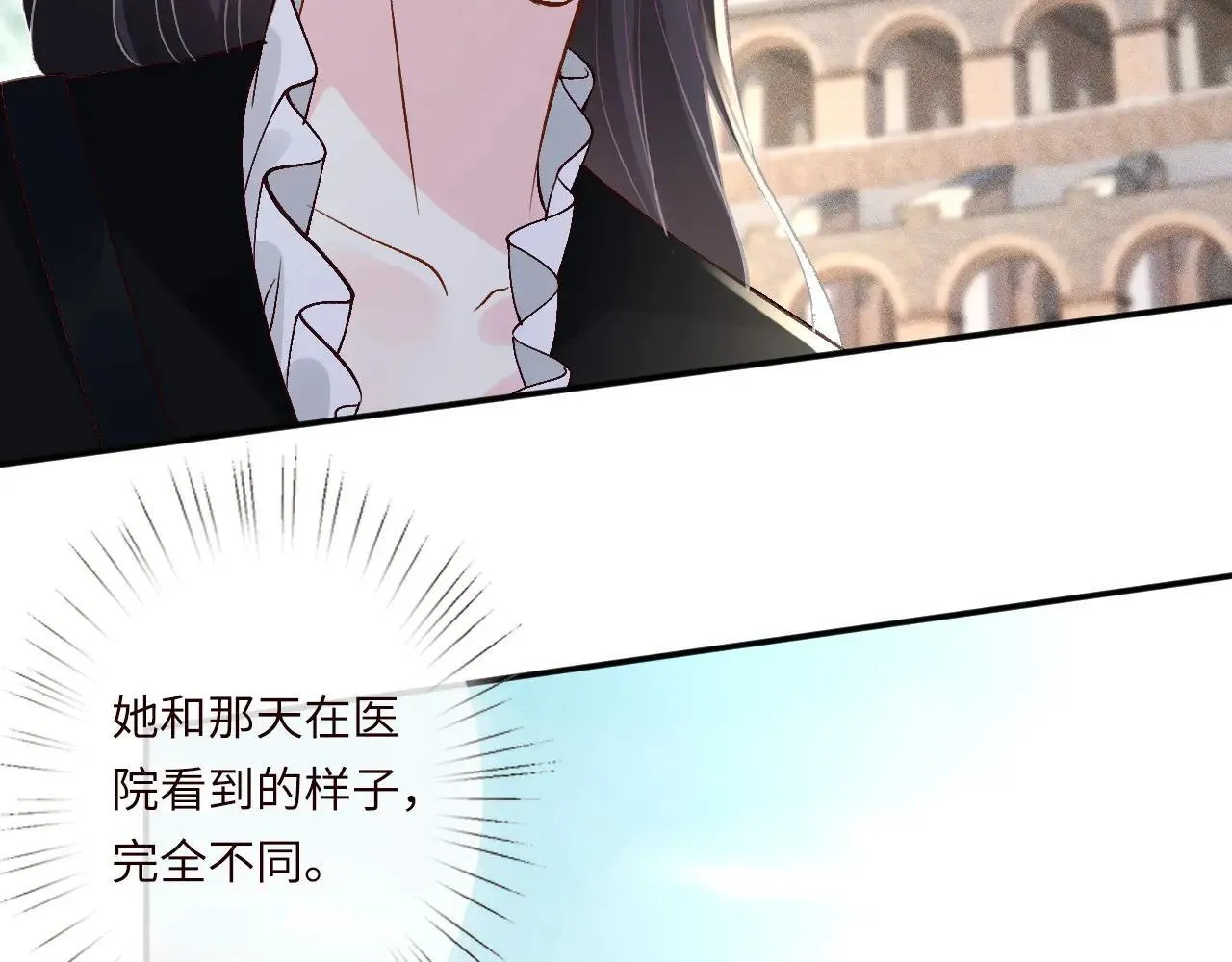第340 考核开始 第52页