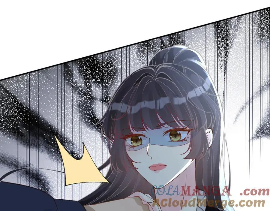第341 我不打怂人 第81页