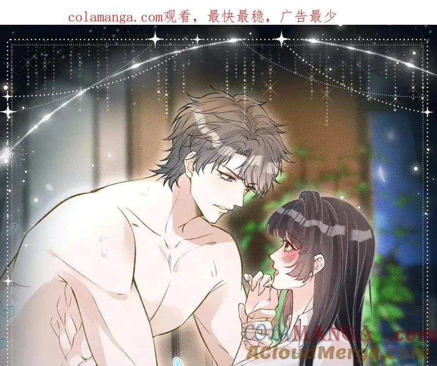 特典预热：1月22日 满级大佬翻车以后 激情泳池 情欲难抑 第1页