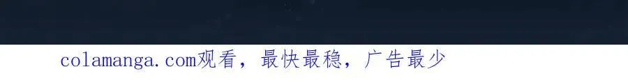 特典预热：1月22日 满级大佬翻车以后 激情泳池 情欲难抑 第13页