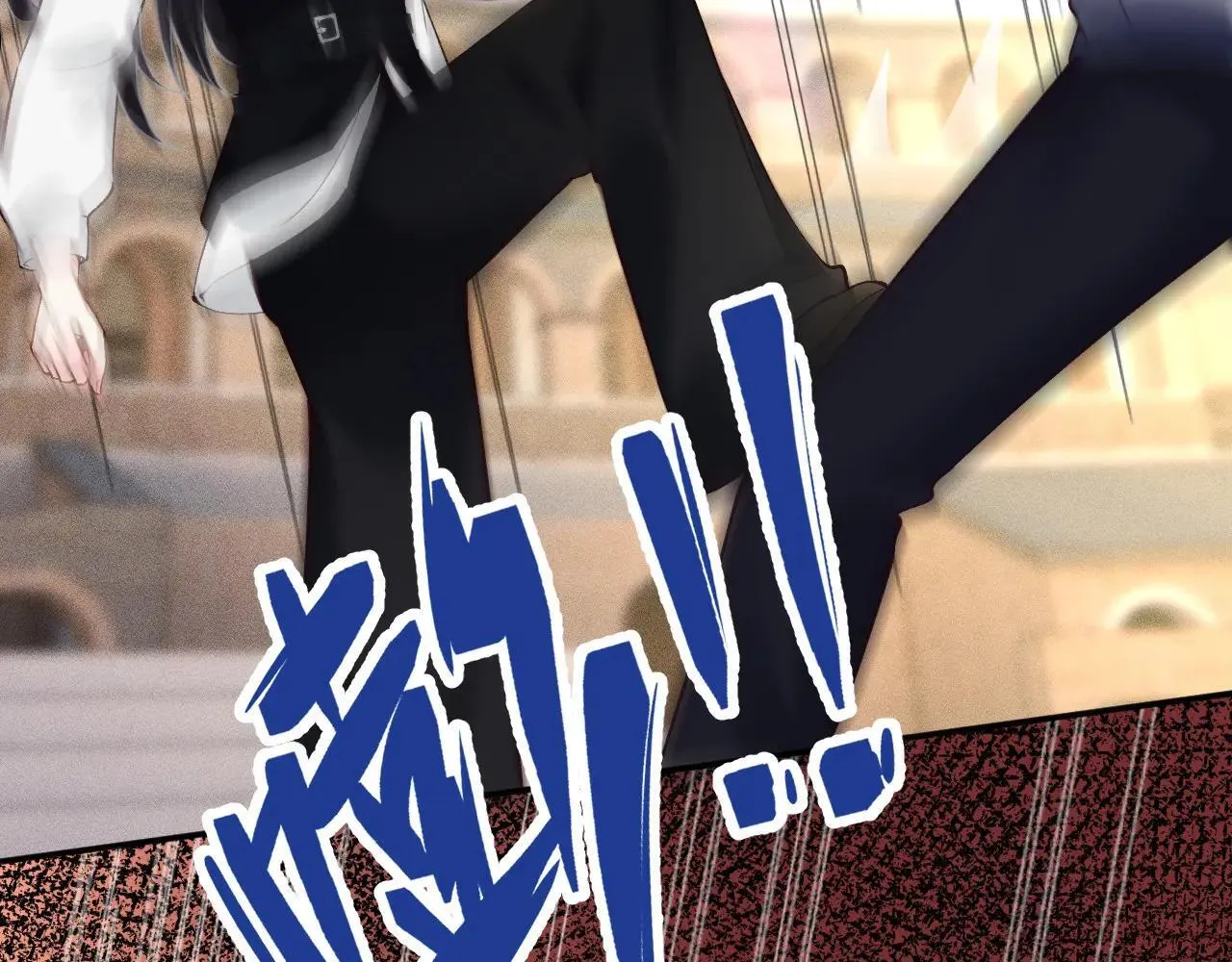 第342 神枪手 第8页