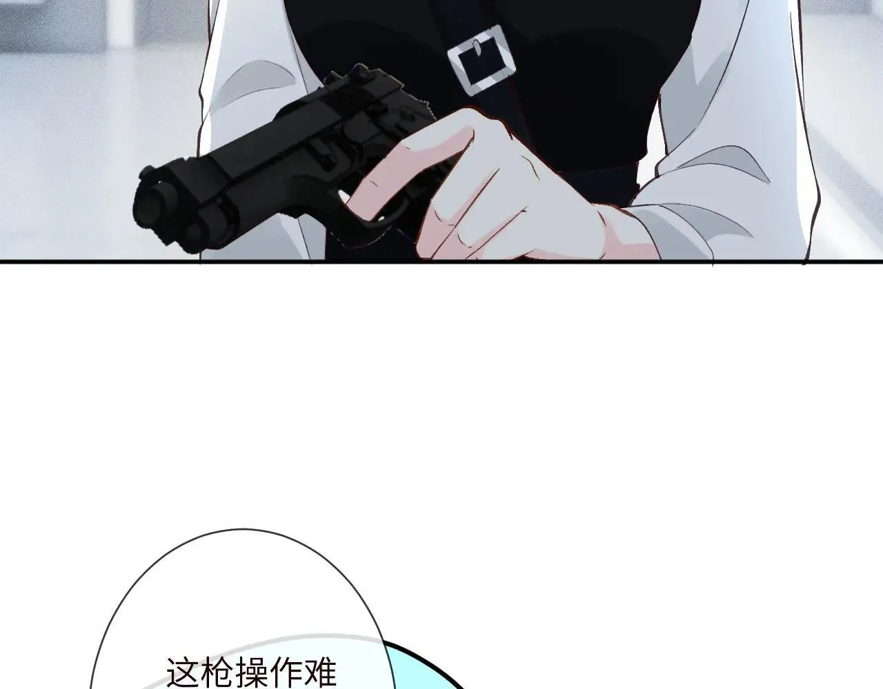 第342 神枪手 第57页