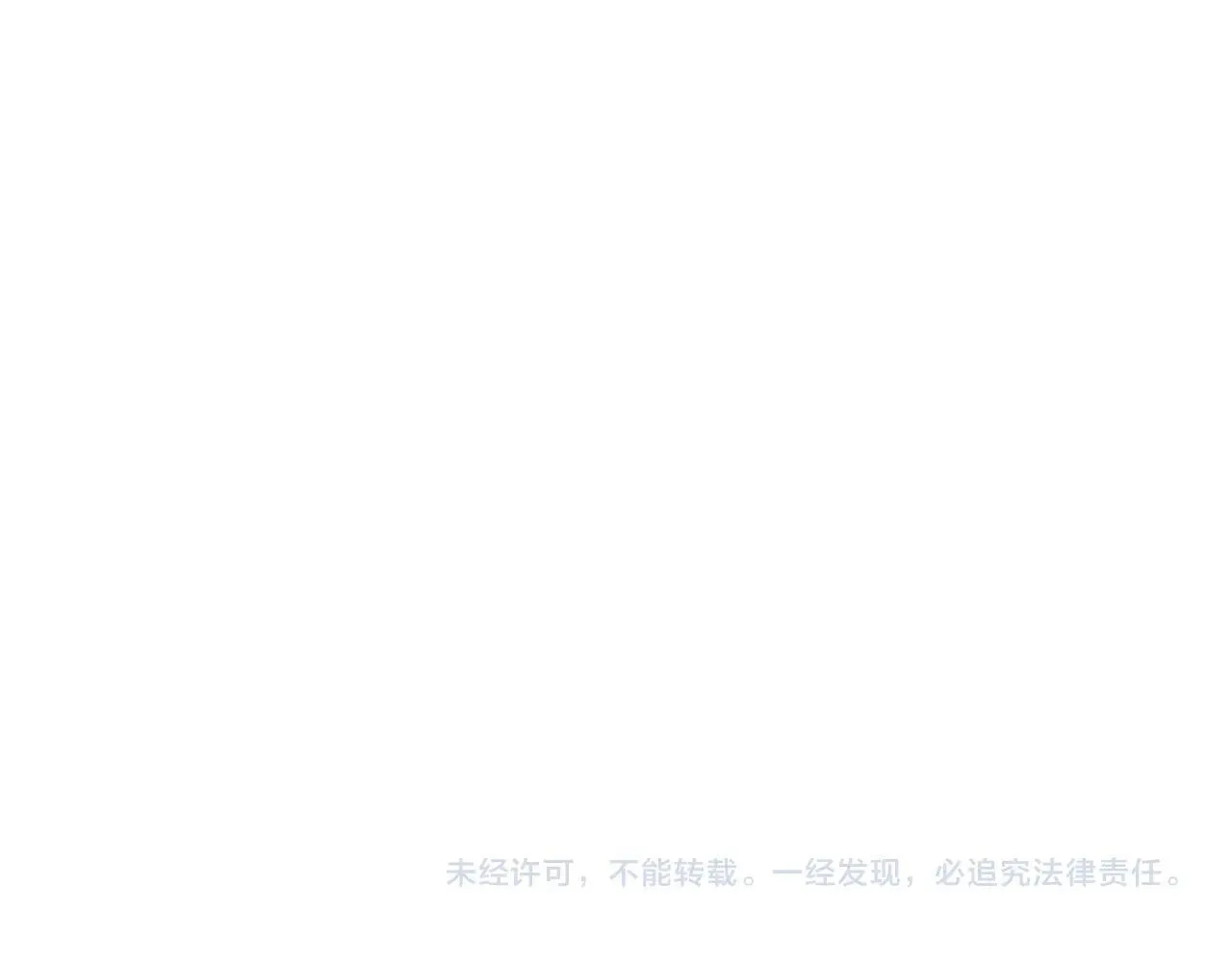 第342 神枪手 第100页
