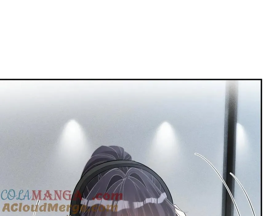 第343 暴露实力 第5页