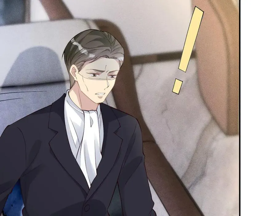 第343 暴露实力 第12页