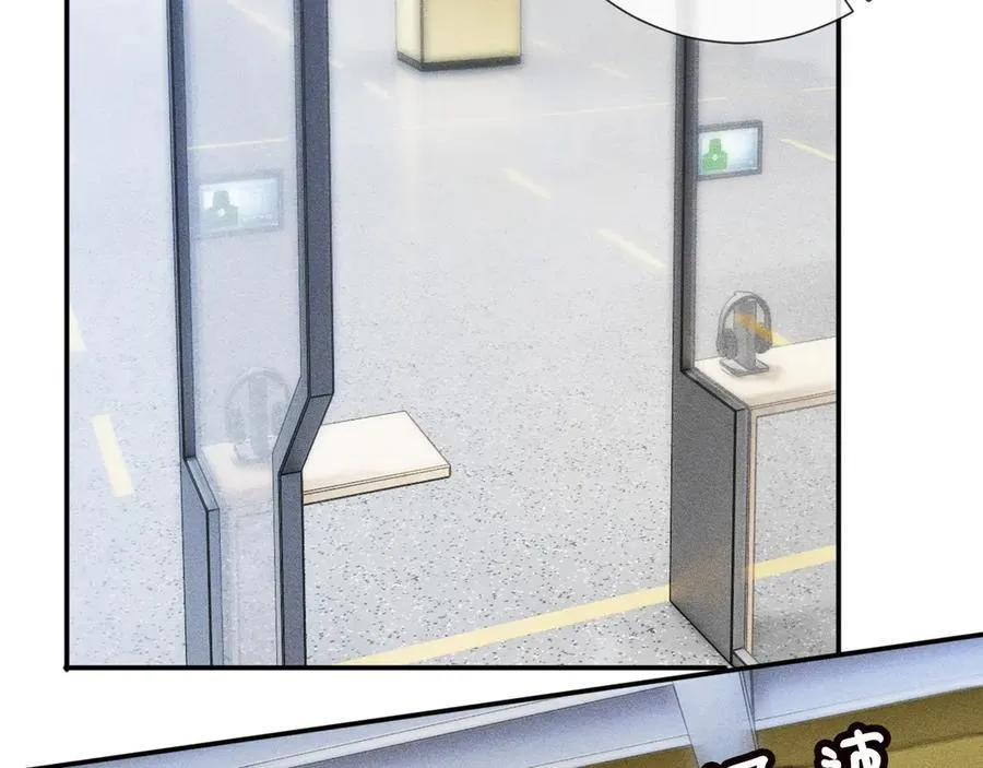 第343 暴露实力 第19页