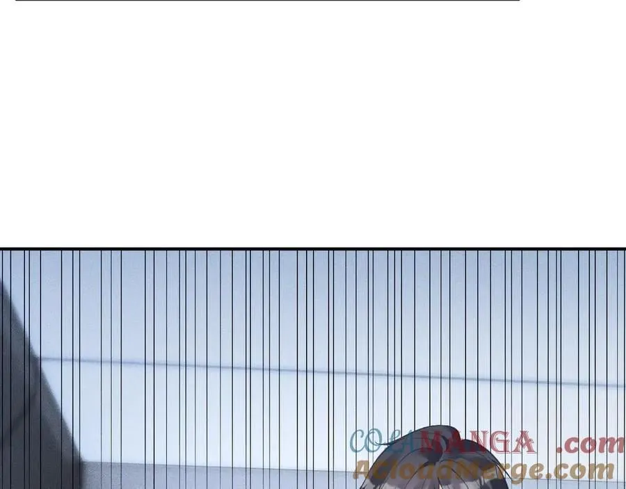 第343 暴露实力 第49页