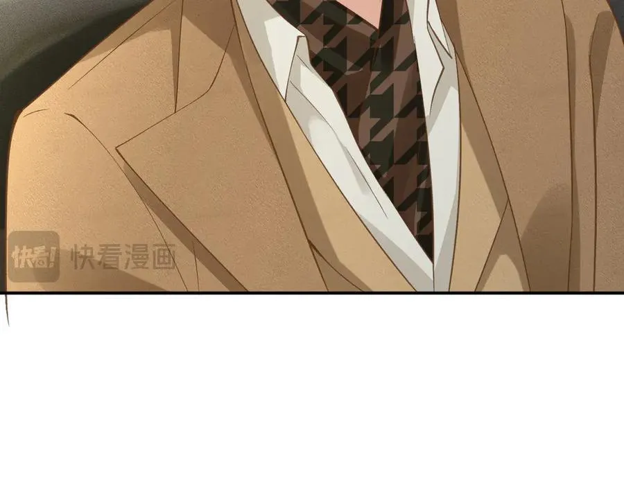 第343 暴露实力 第67页