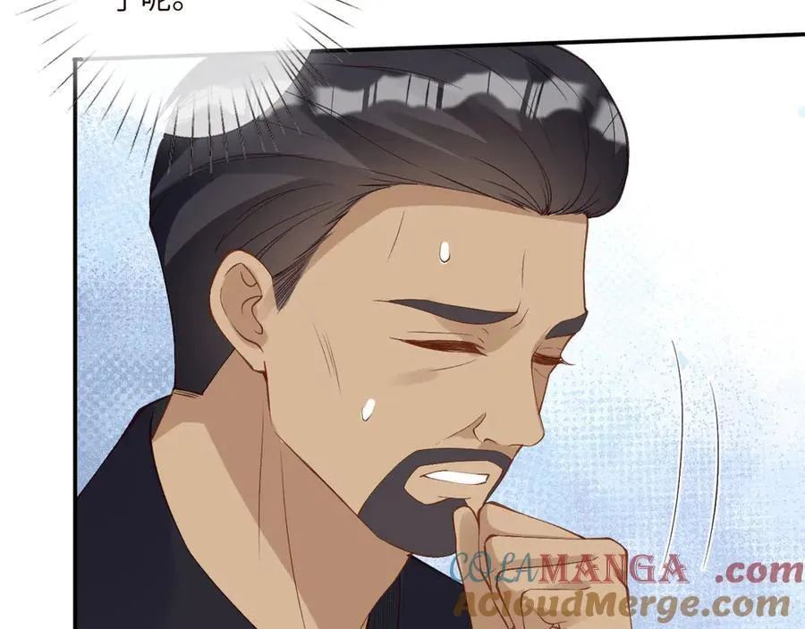 第343 暴露实力 第77页