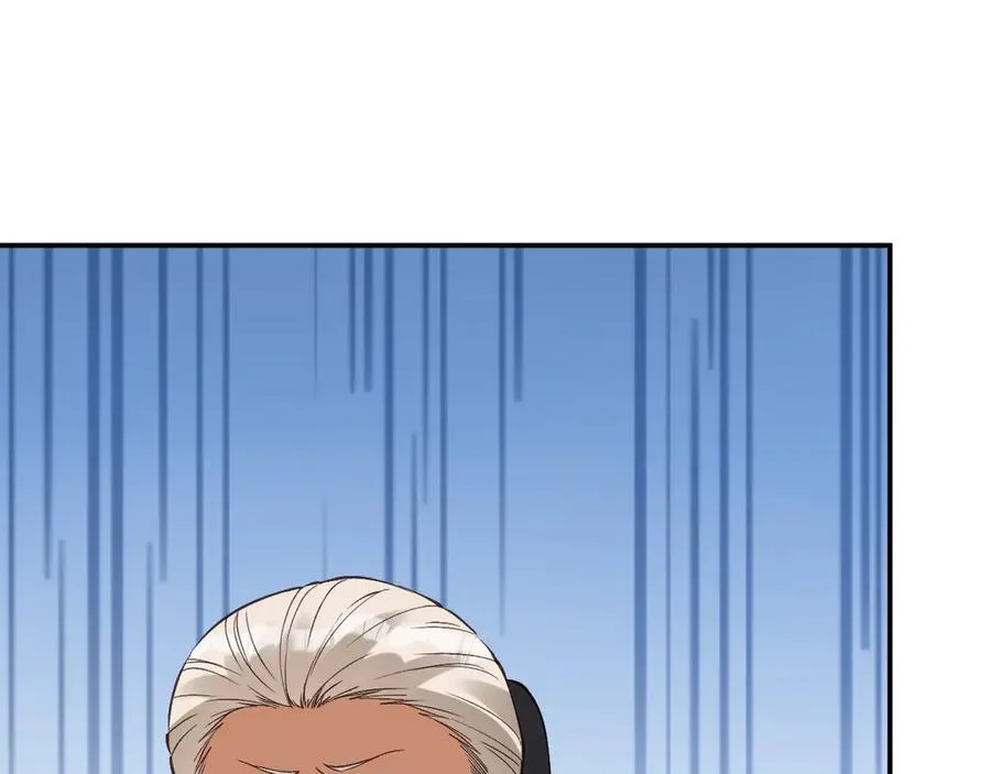 第343 暴露实力 第79页
