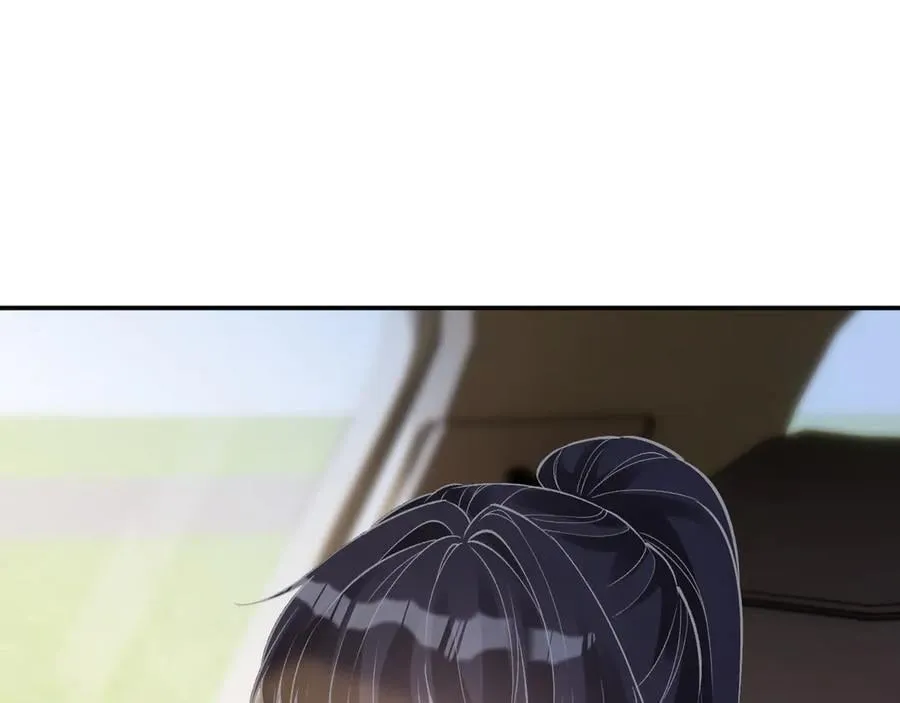 第344 第一基地 第11页