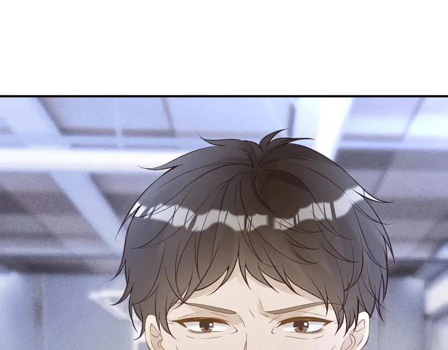 第344 第一基地 第47页