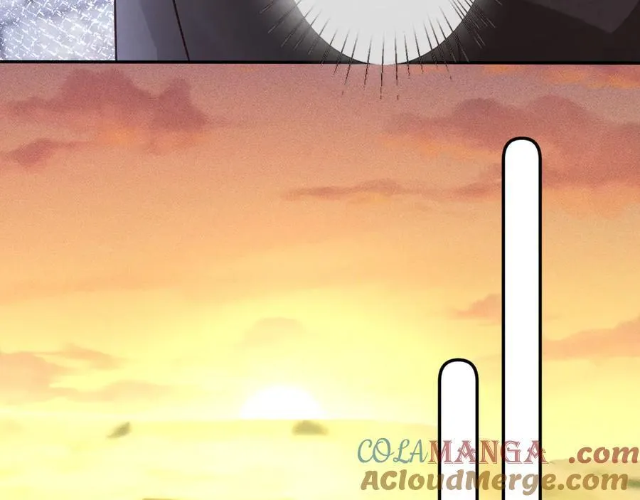 第344 第一基地 第53页