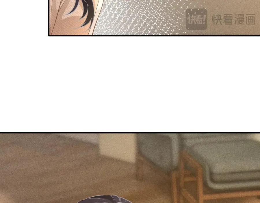 第344 第一基地 第74页