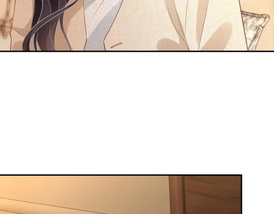 第344 第一基地 第76页