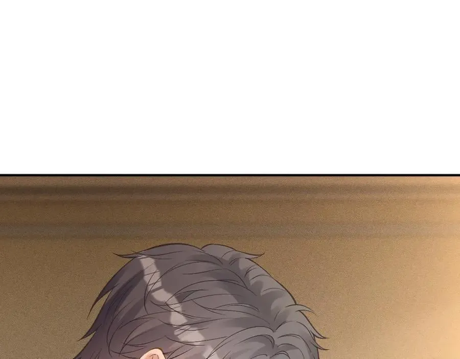 第344 第一基地 第84页