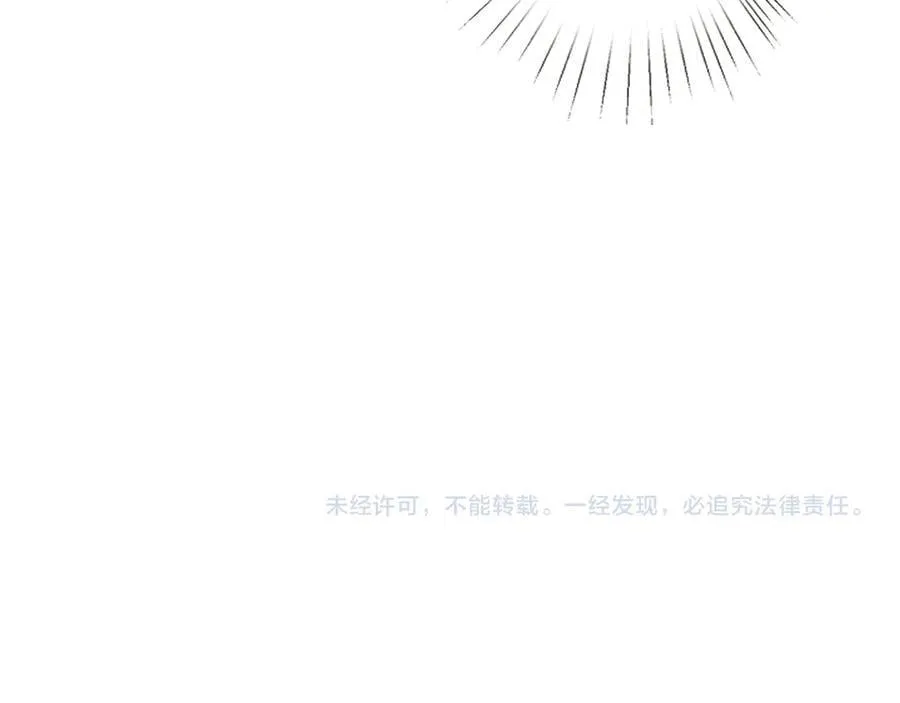 第344 第一基地 第102页