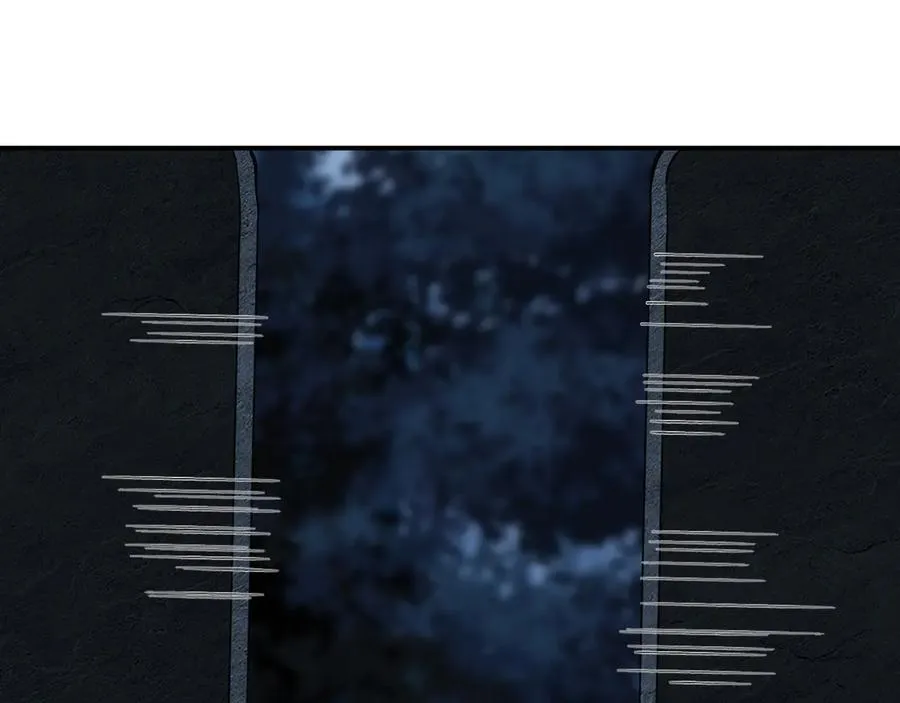 第345 潜入 第14页