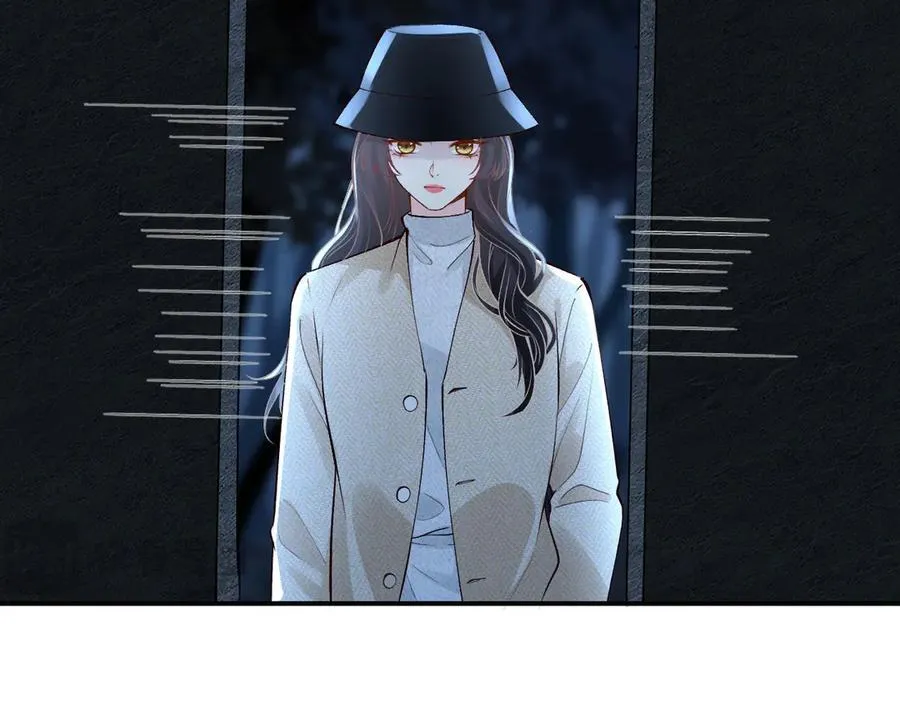 第345 潜入 第15页