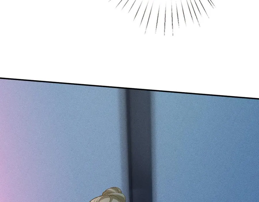 第345 潜入 第34页
