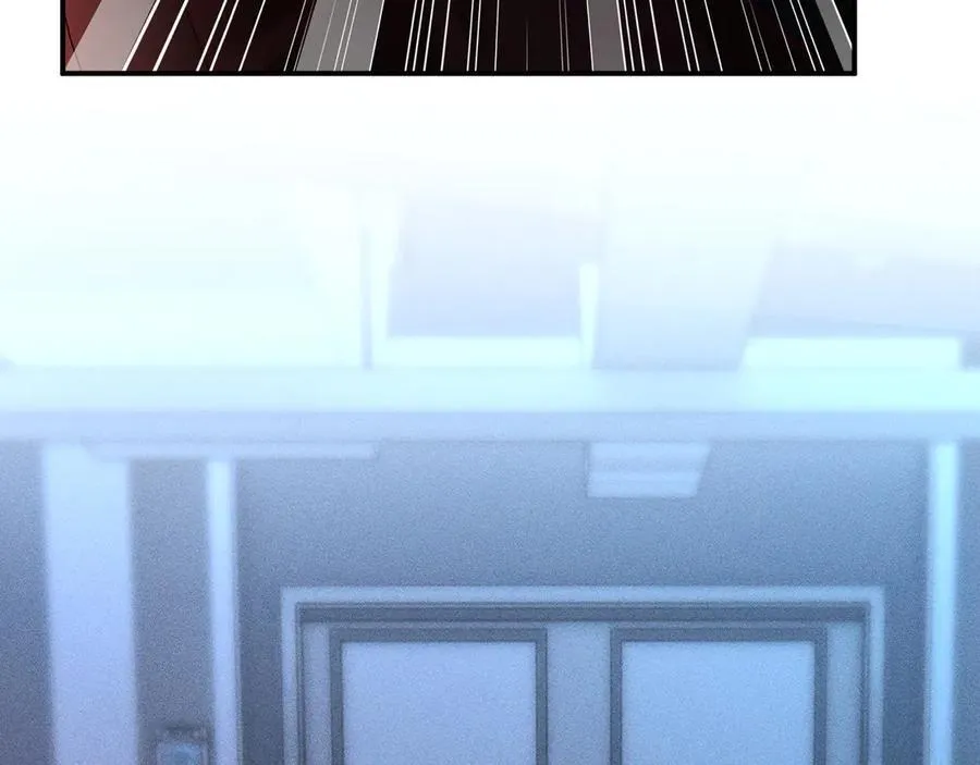 第345 潜入 第43页