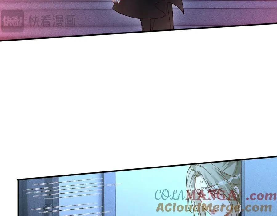 第345 潜入 第45页