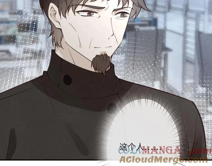第345 潜入 第101页