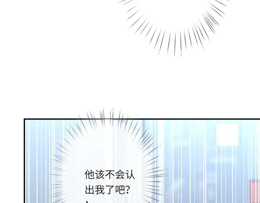 第345 潜入 第102页