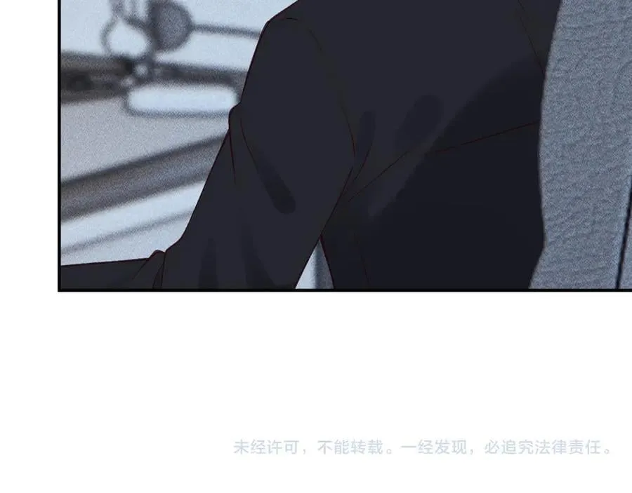 第345 潜入 第104页