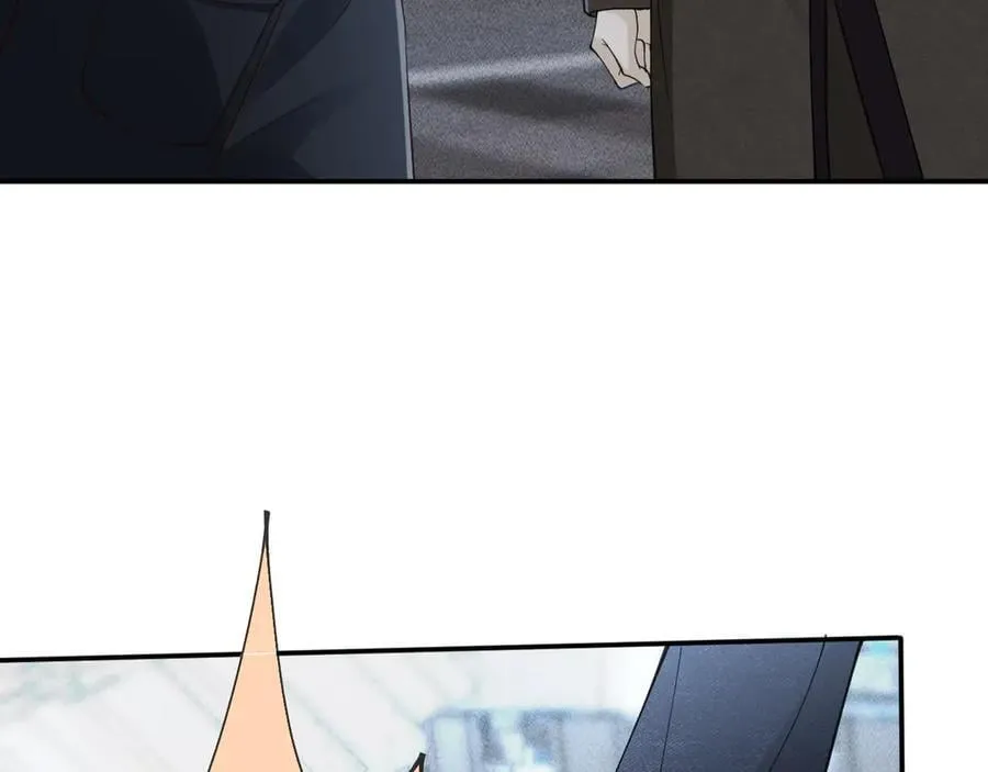 第346 逃离基地 第7页