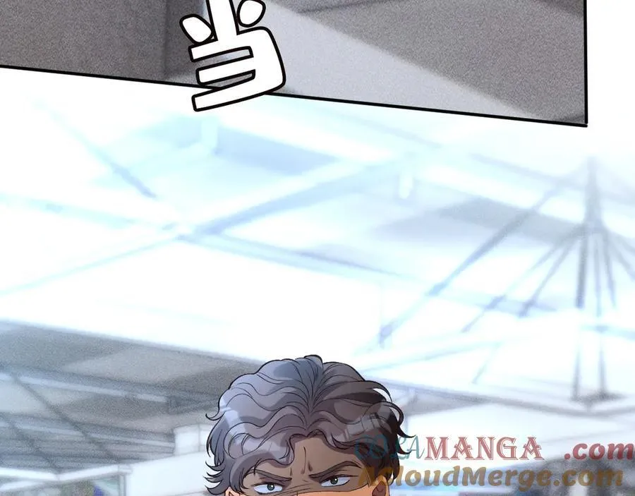第346 逃离基地 第9页
