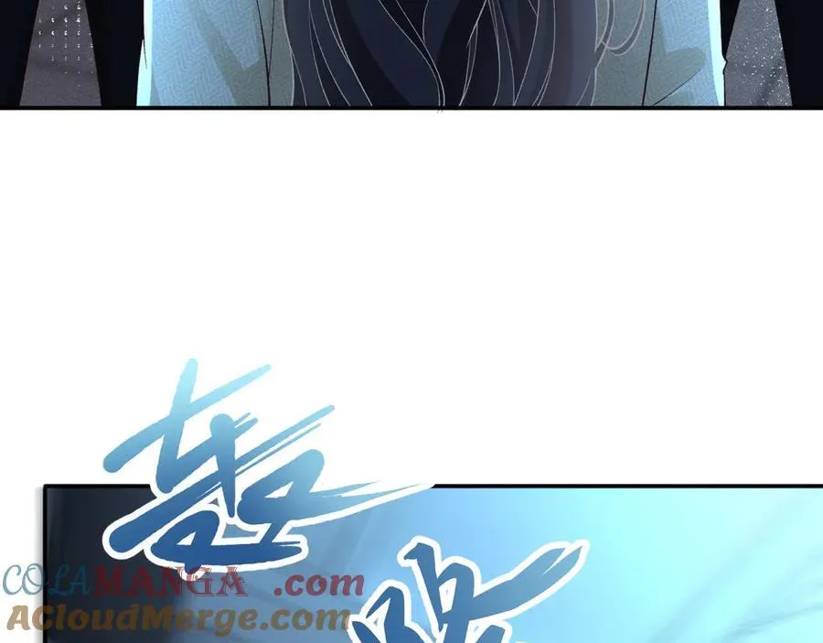 第346 逃离基地 第53页