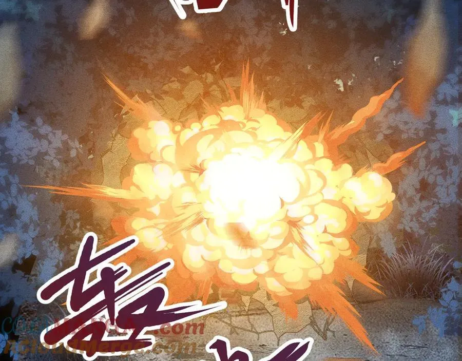 第346 逃离基地 第89页