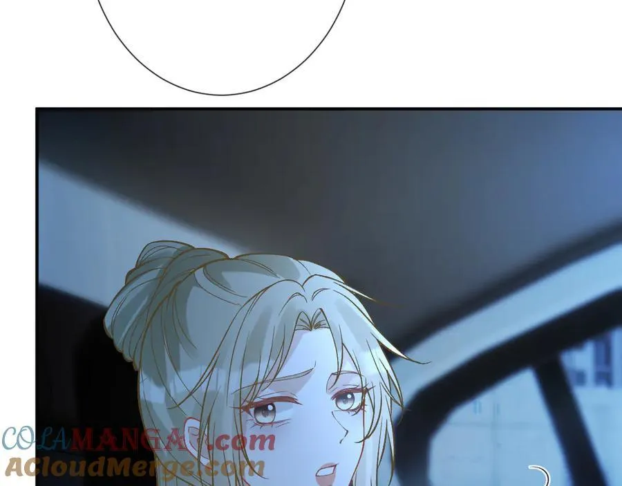 第347 原来你真的还活着 第33页