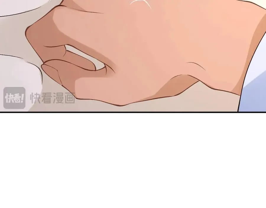 第347 原来你真的还活着 第96页